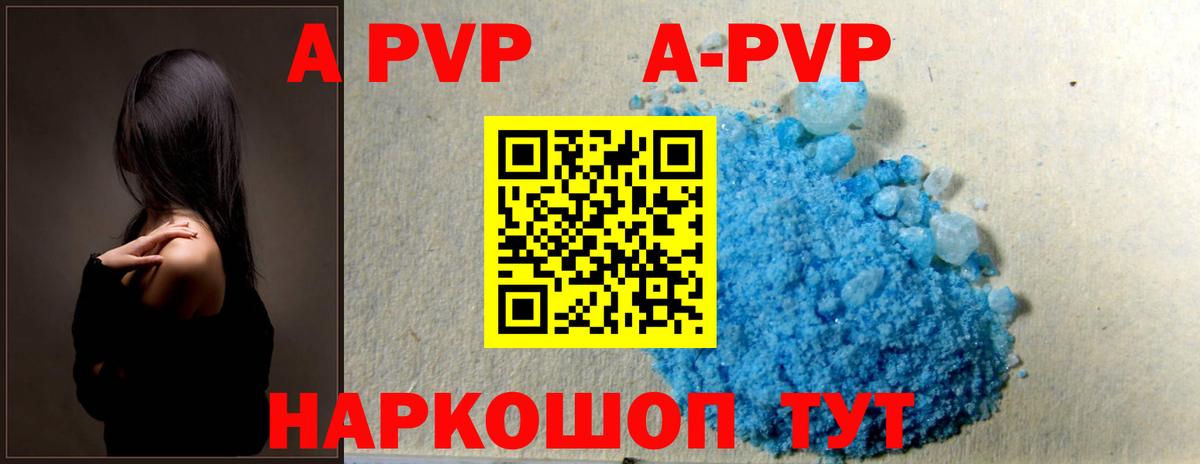Cocaine  Вход с VPN  Наркошоп  Городец  МДМА  Метамфетамин  Бошки Шишки  Мефедрон  