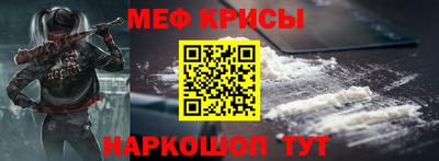 гашик Гай