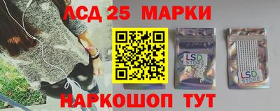 мескалин Гагарин
