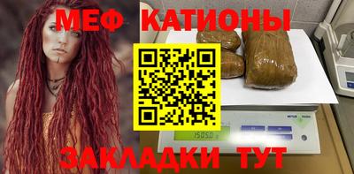 гашик Гай