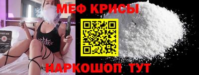 гашик Гай
