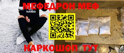 MDMA Гатчина