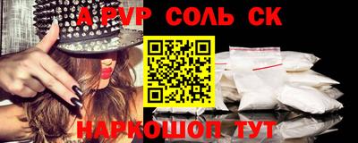 мескалин Гагарин