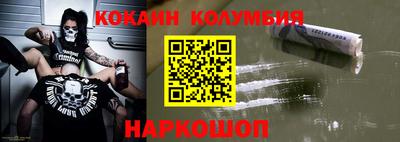 гашик Гай