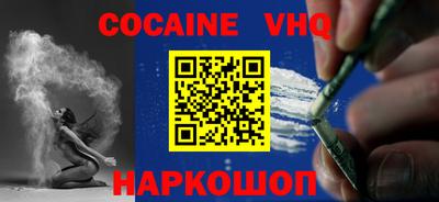 мескалин Гагарин