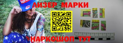 MDMA Гатчина