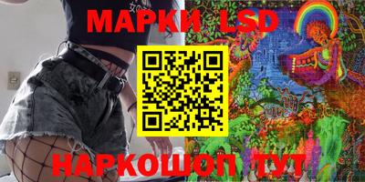 гашик Гай
