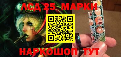MDMA Гатчина