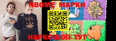 MDMA Гатчина
