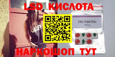 MDMA Гатчина