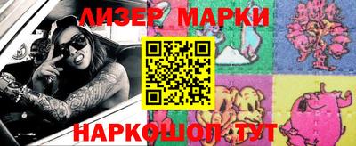 MDMA Гатчина