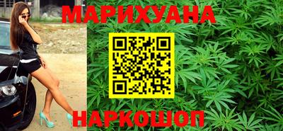 мескалин Гагарин