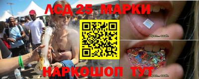 MDMA Гатчина