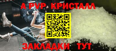мескалин Гагарин
