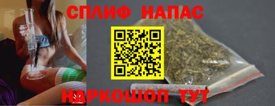MDMA Гатчина