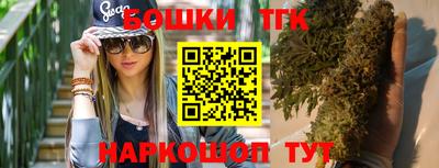 мескалин Гагарин