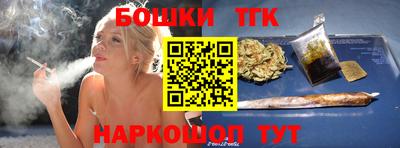 мескалин Гагарин