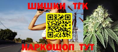 гашик Гай