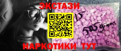 мескалин Гагарин