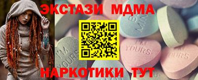 гашик Гай