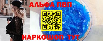 MDMA Гатчина