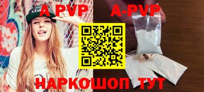 MDMA Гатчина