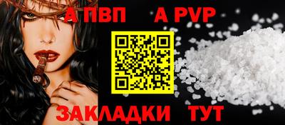 мескалин Гагарин