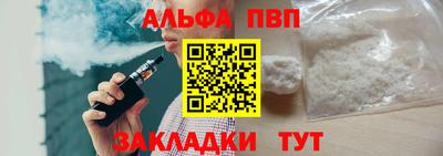 MDMA Гатчина