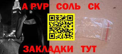 мескалин Гагарин