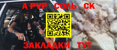 MDMA Гатчина