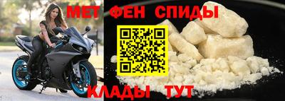 MDMA Гатчина