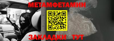 MDMA Гатчина