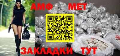 мескалин Гагарин