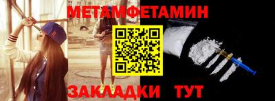 мескалин Гагарин