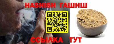 мескалин Гагарин