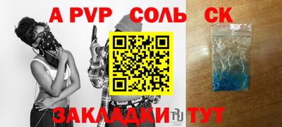 мескалин Гагарин