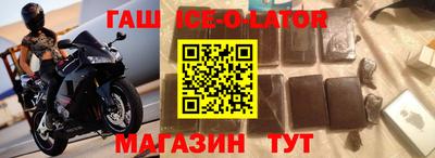 MDMA Гатчина