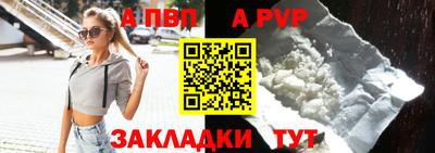 MDMA Гатчина