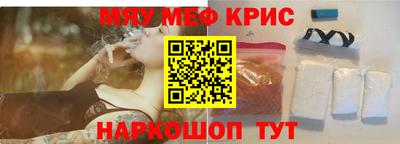 MDMA Гатчина