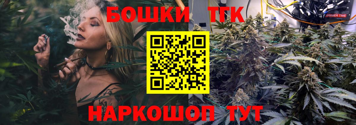 Каннабис ГИДРОПОН Городец